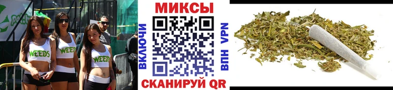 продажа наркотиков  Озёрск  Бутират GHB 