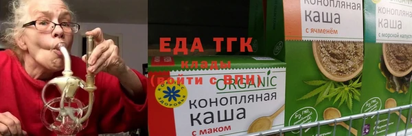 марки nbome Богданович
