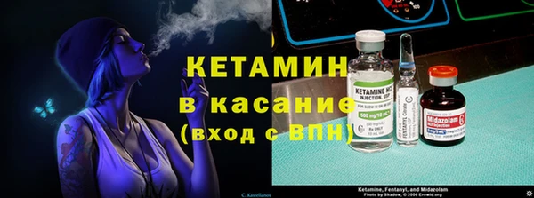 марки nbome Богданович