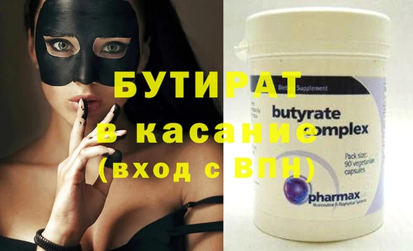 ешки Богородицк