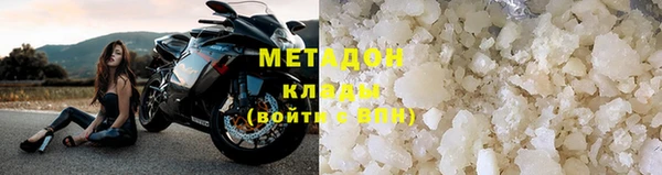 Альфа ПВП Беломорск