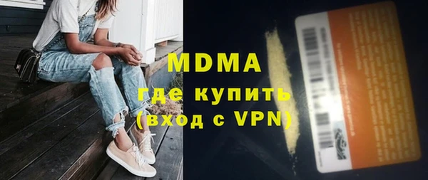 ешки Богородицк