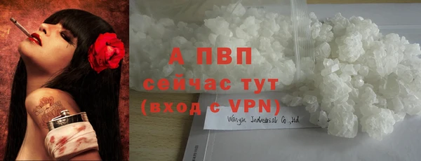 ешки Богородицк