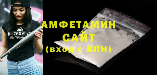 дмт Богородск