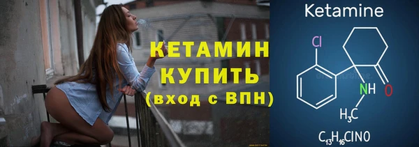ешки Богородицк