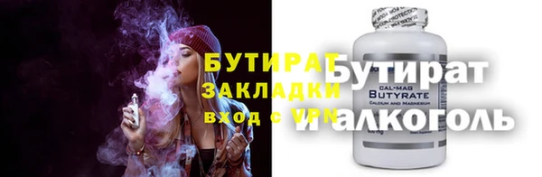 ешки Богородицк