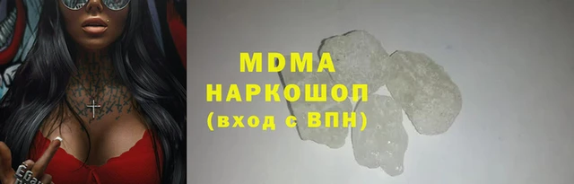 дмт Богородск