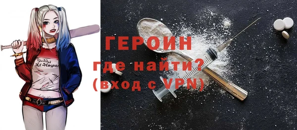 марки nbome Богданович