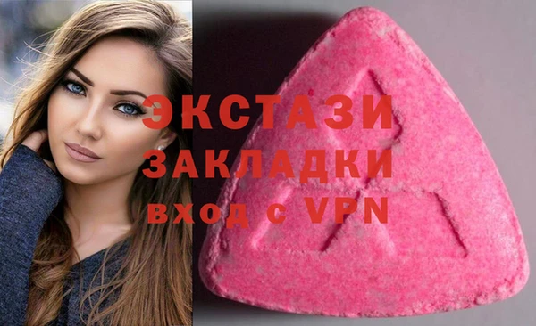 ешки Богородицк