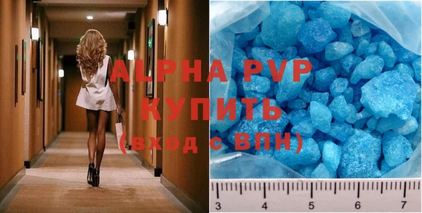 марки nbome Богданович