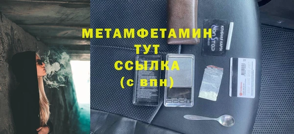 марки nbome Богданович