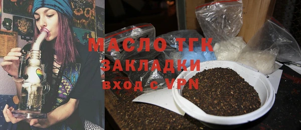 ешки Богородицк
