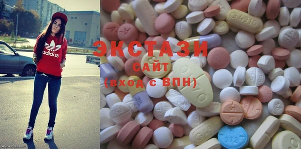 марки nbome Богданович