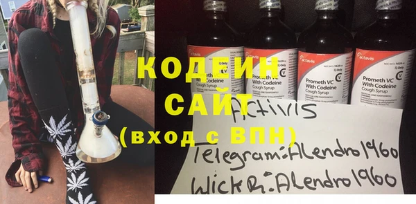 ешки Богородицк