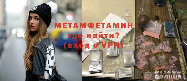 марки nbome Богданович