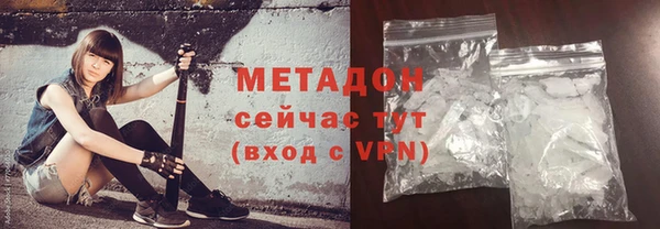 мдпв Переславль-Залесский