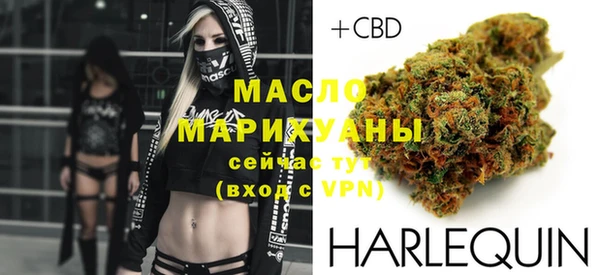 марки nbome Богданович
