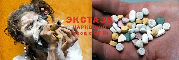ешки Богородицк