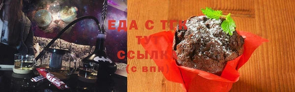 ешки Богородицк