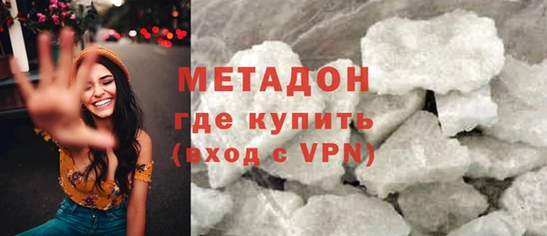 дмт Богородск